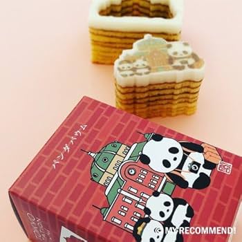 Amazon.co.jp: 【東京駅のパンダバウム 2個セット】ミルク味